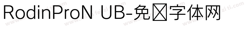 RodinProN UB字体转换